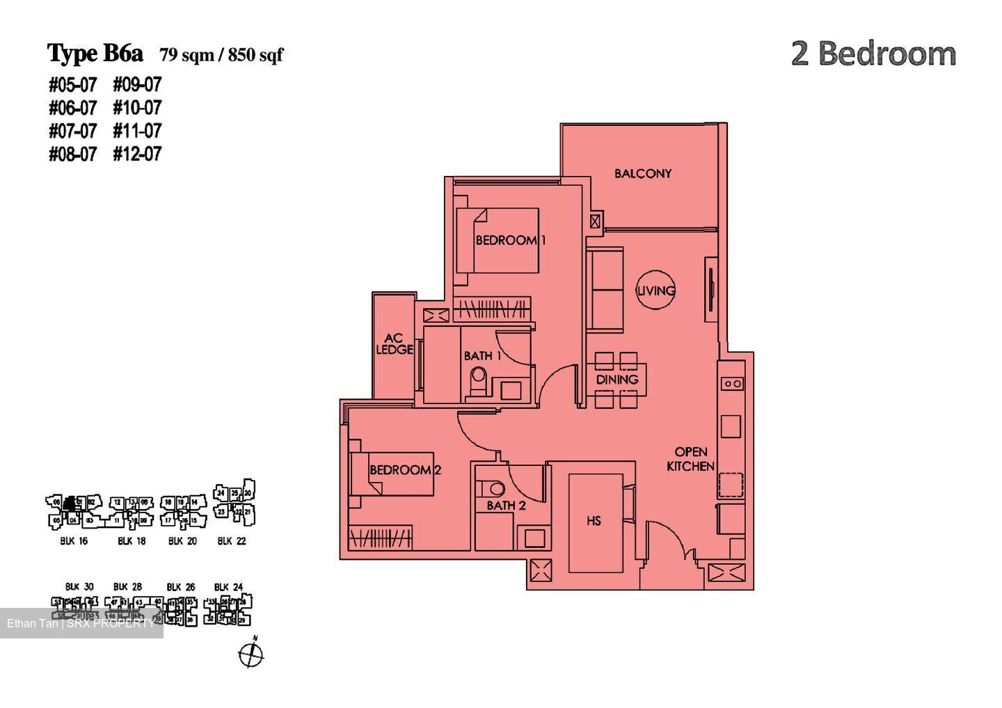 Bedok Residences (D16), Apartment #525932461